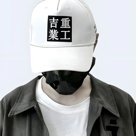 NWOT Japanese White Baseball Cap with Black Lettering. Unisex.